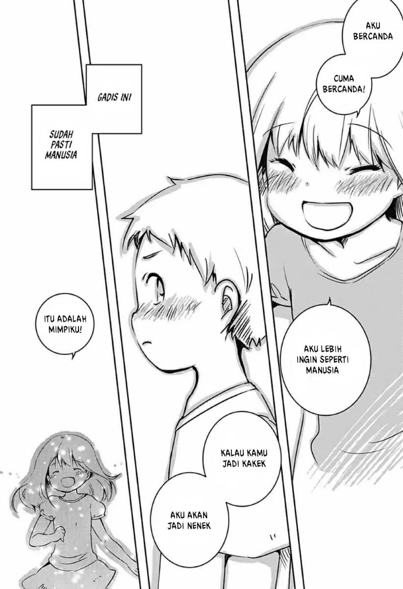 Good Morning Psychopath Chapter 01 Gambar 31